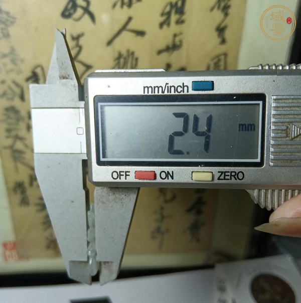 古玩玉器天然翡翠雕“瓜果墜”真品鑒賞圖