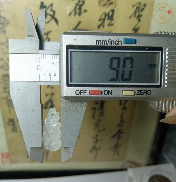 古玩玉器天然翡翠雕“瓜果墜”真品鑒賞圖
