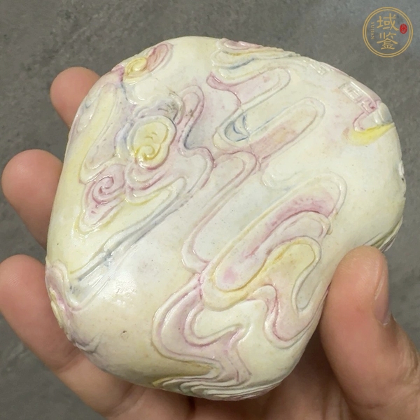 古玩解放初期洗真品鑒賞圖