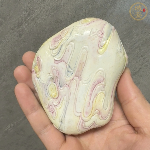 古玩陶瓷解放初期洗真品鑒賞圖