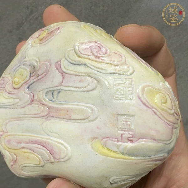 古玩陶瓷解放初期洗真品鑒賞圖