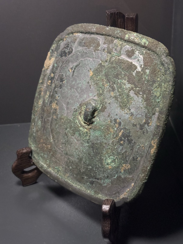 古玩銅器五代·團紋方鏡拍賣,當前價格2300元