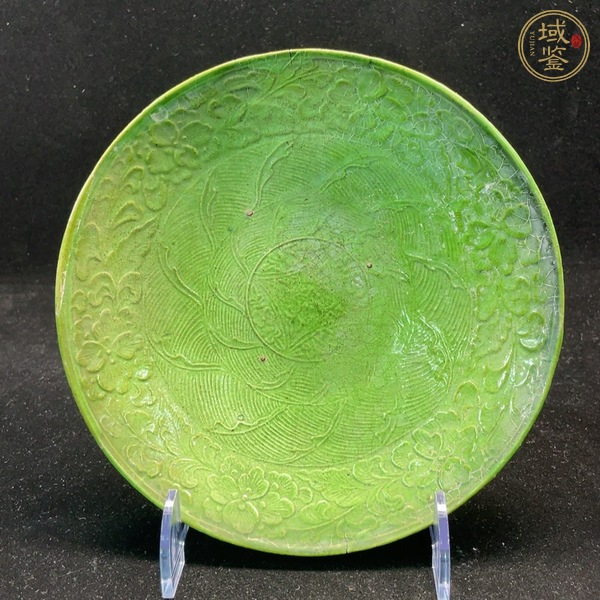 古玩遼綠釉印花盤真品鑒賞圖