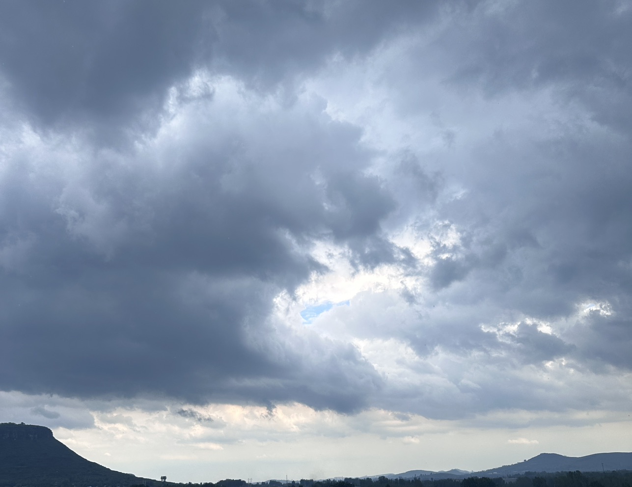 域鑒安時處順的店鋪