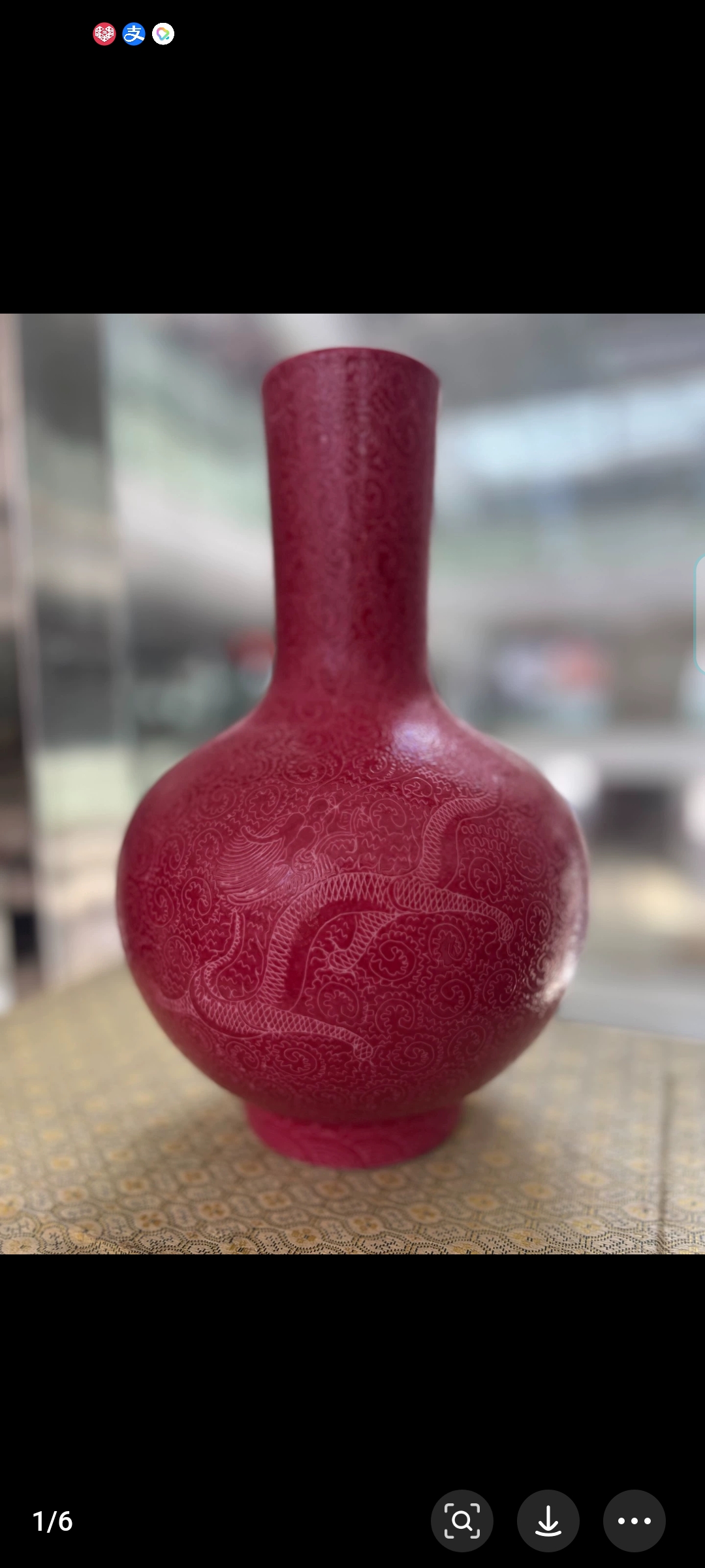 域鑒YJ-7119的店鋪
