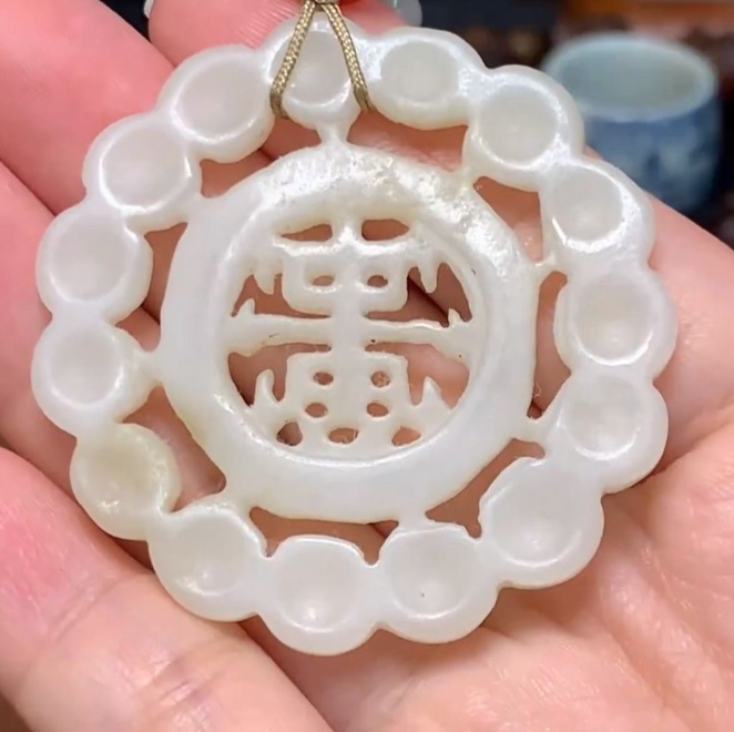 域鑒&笑敬過往&的店鋪