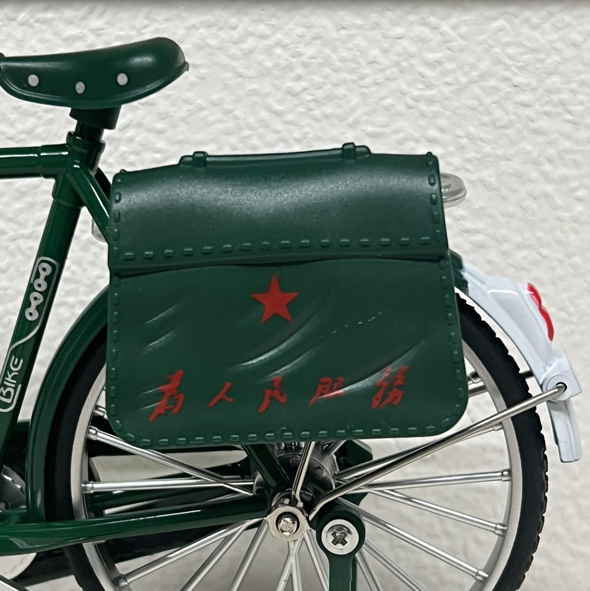 域鑒清涼哥的店鋪