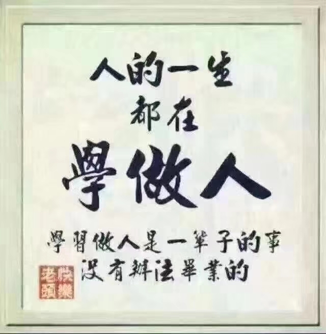 域鑒瓷味的店鋪