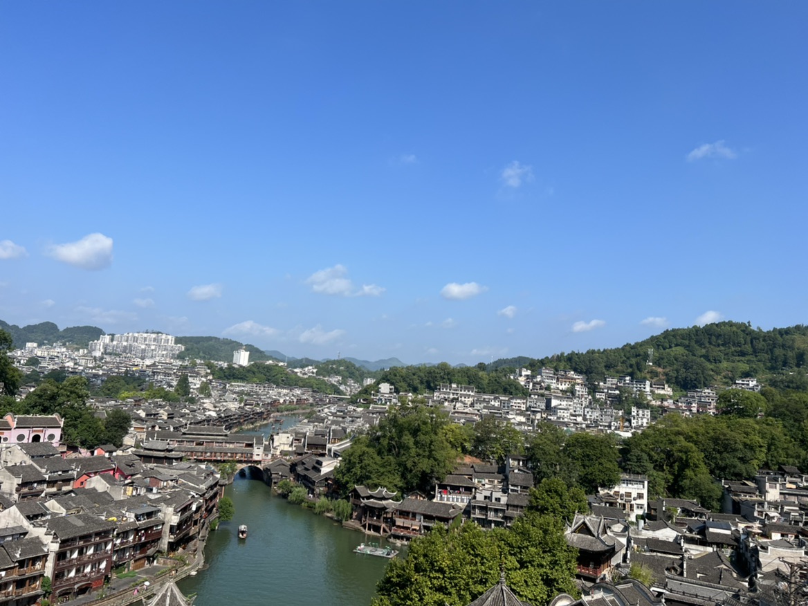域鑒清涼哥的店鋪