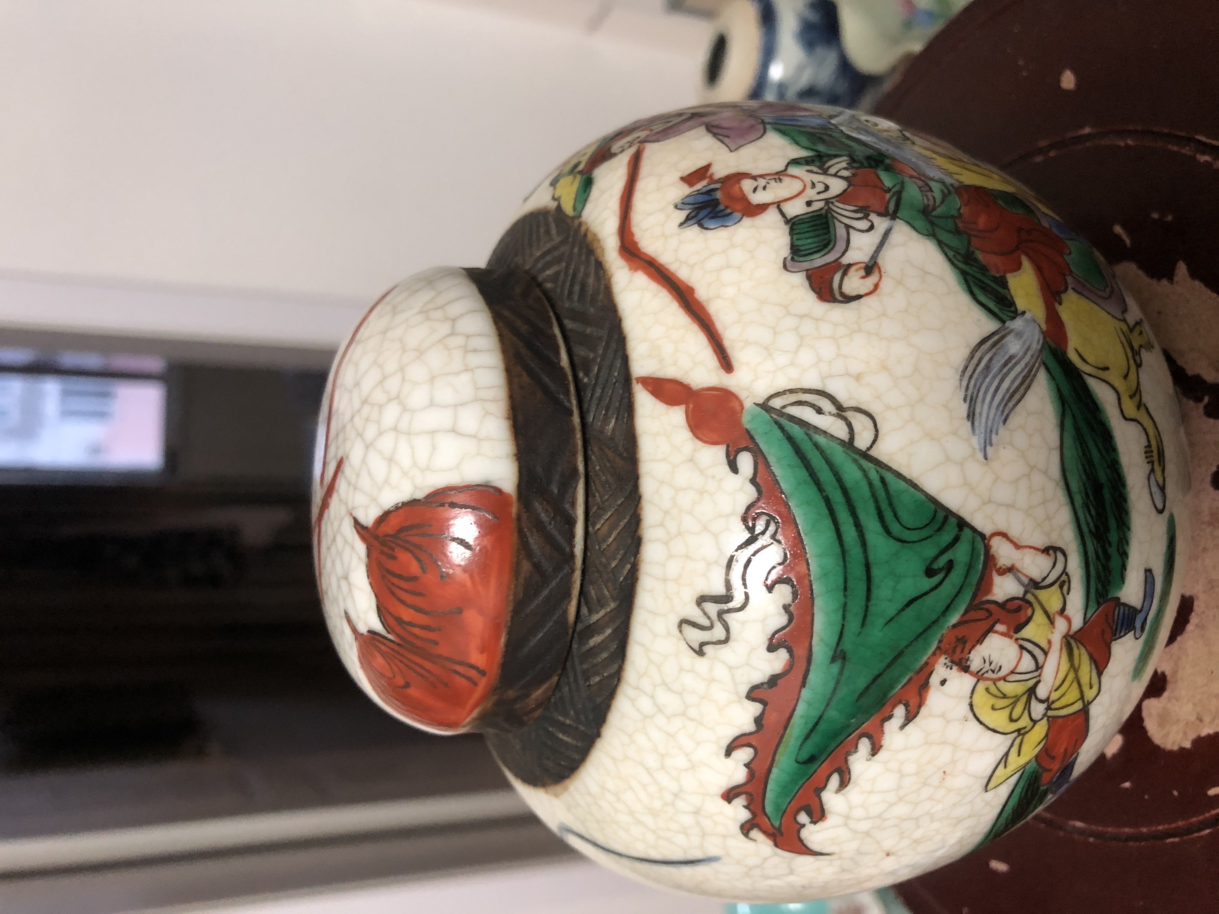 域鑒伙伴的店鋪