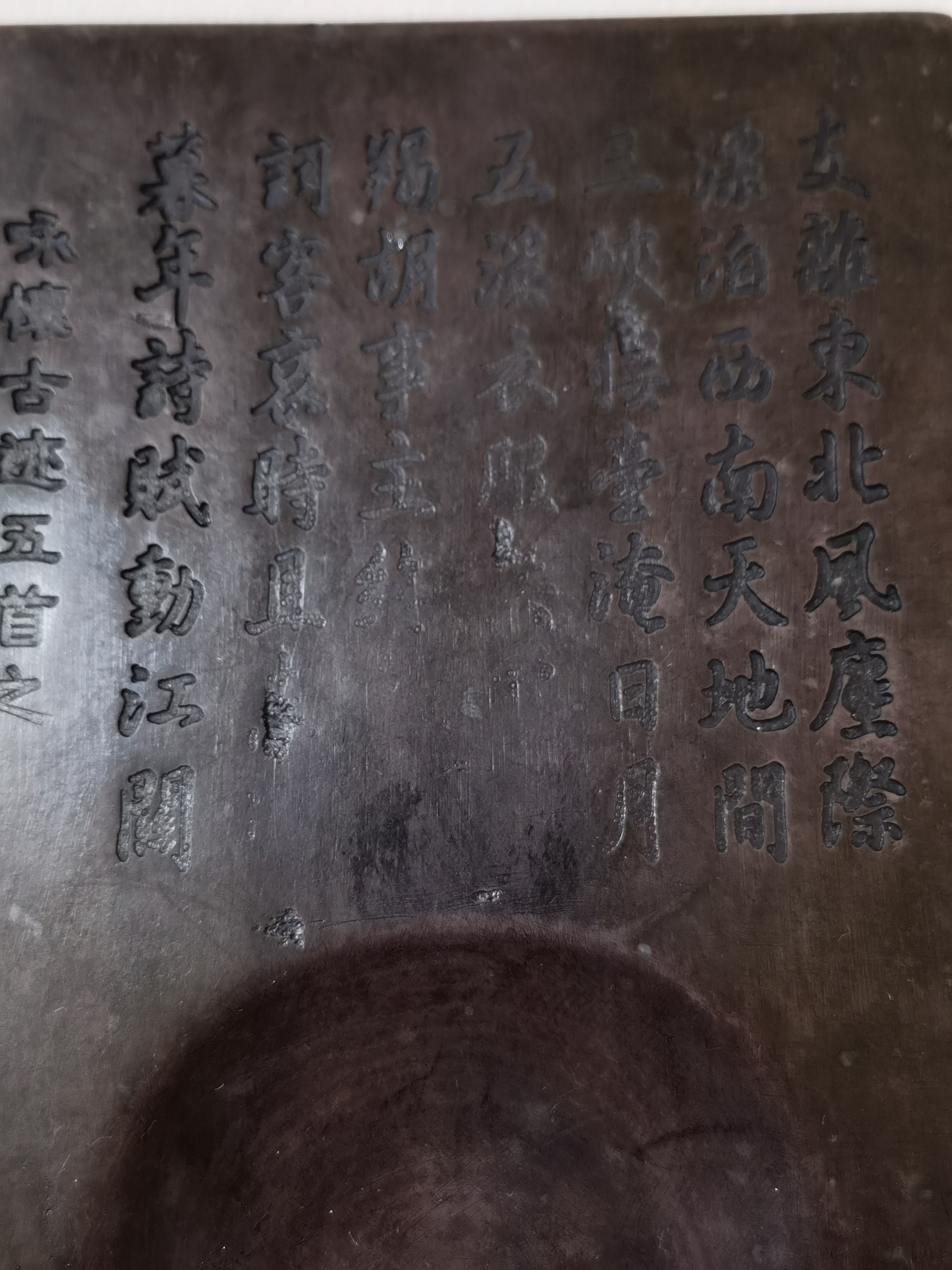 域鑒一線清倉的店鋪