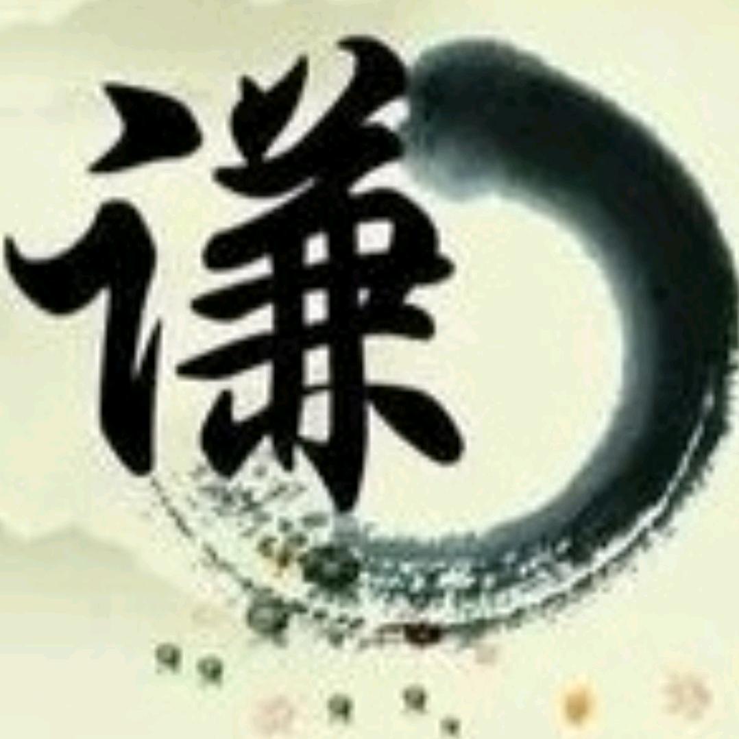 域鑒玩唄的店鋪