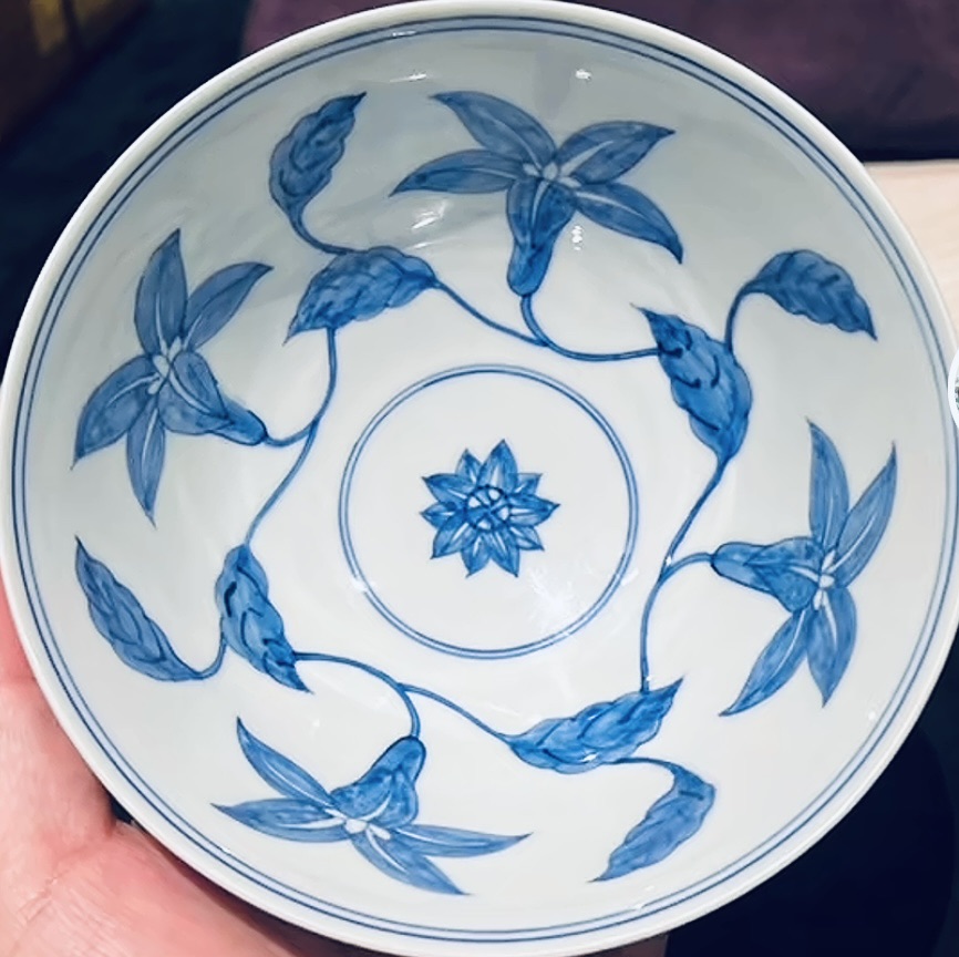 域鑒璣衡撫瓷的店鋪