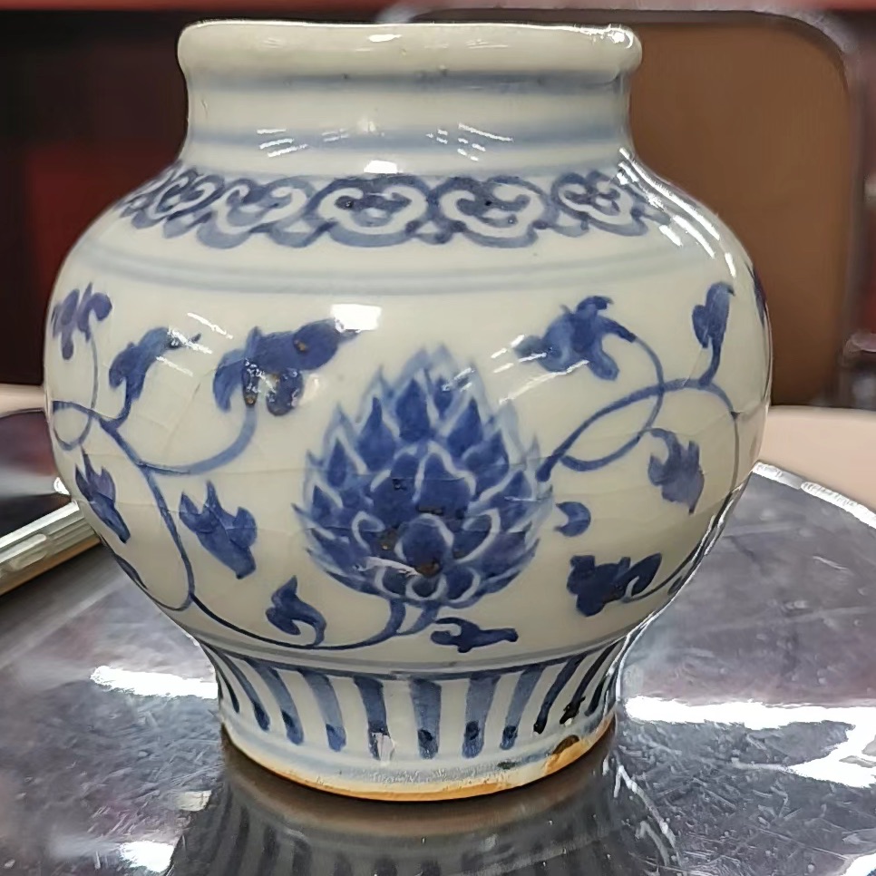 域鑒文都玩瓷的店鋪
