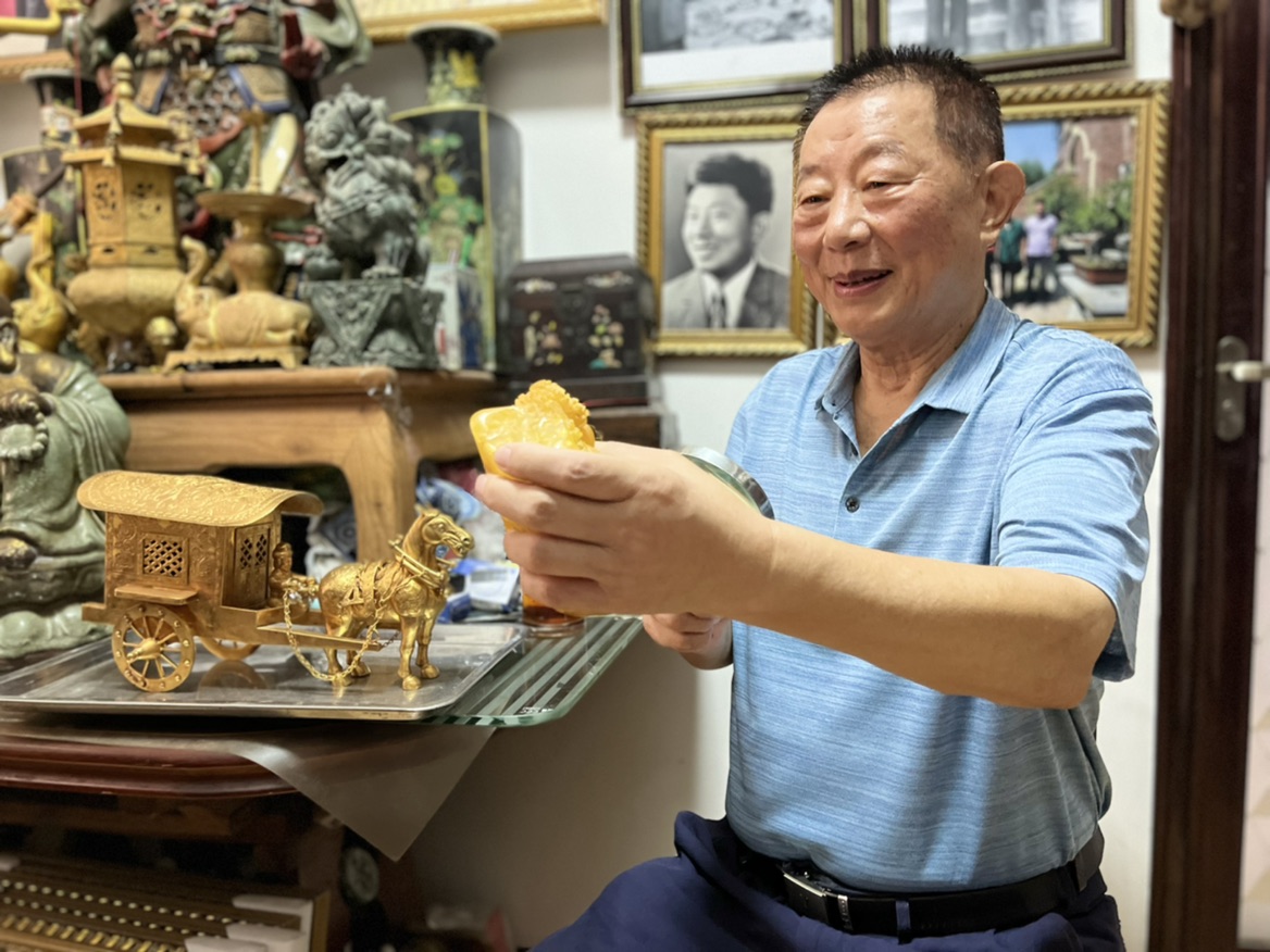 域鑒合生收藏的店鋪