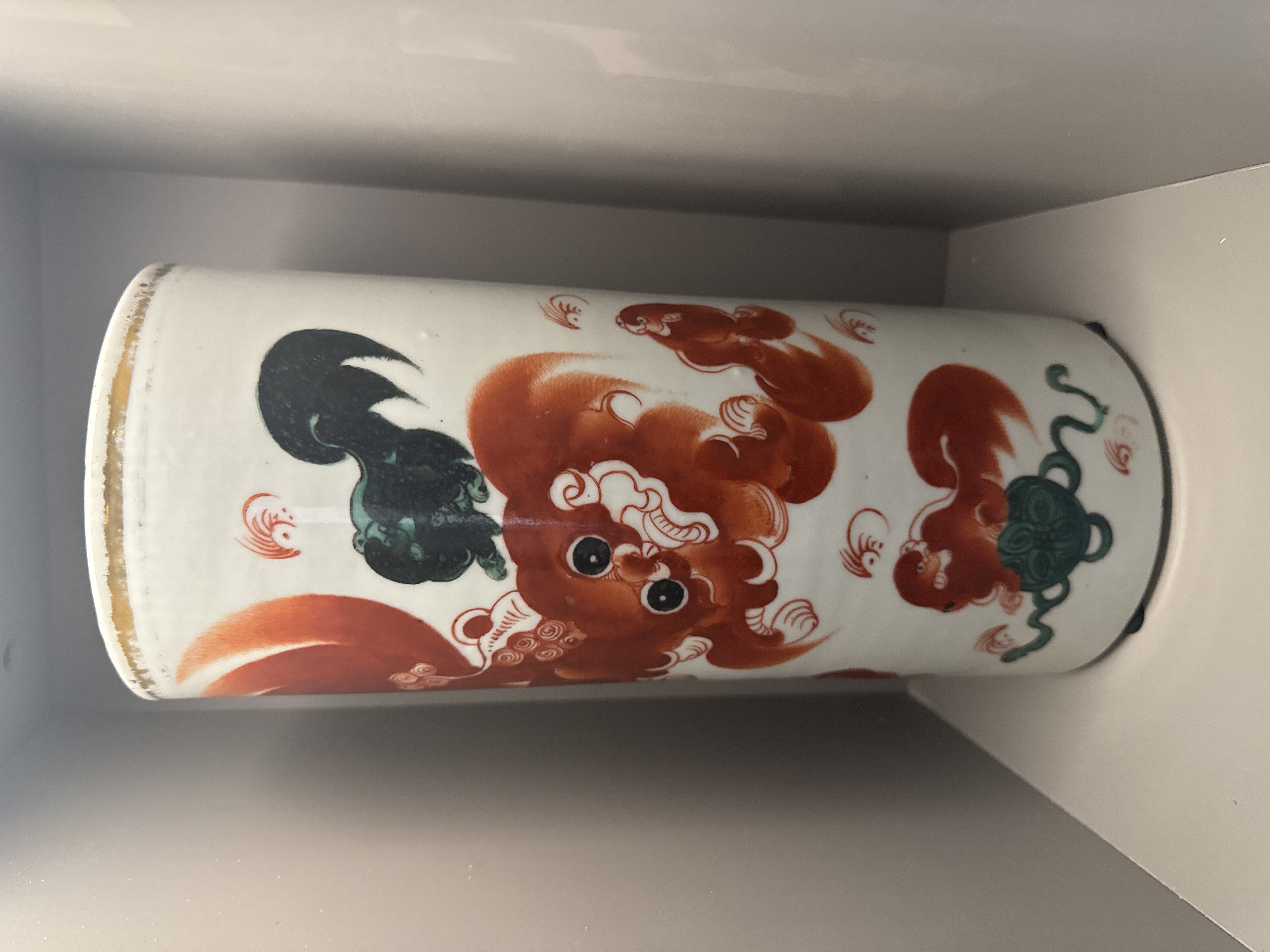域鑒軒轅雅藏的店鋪