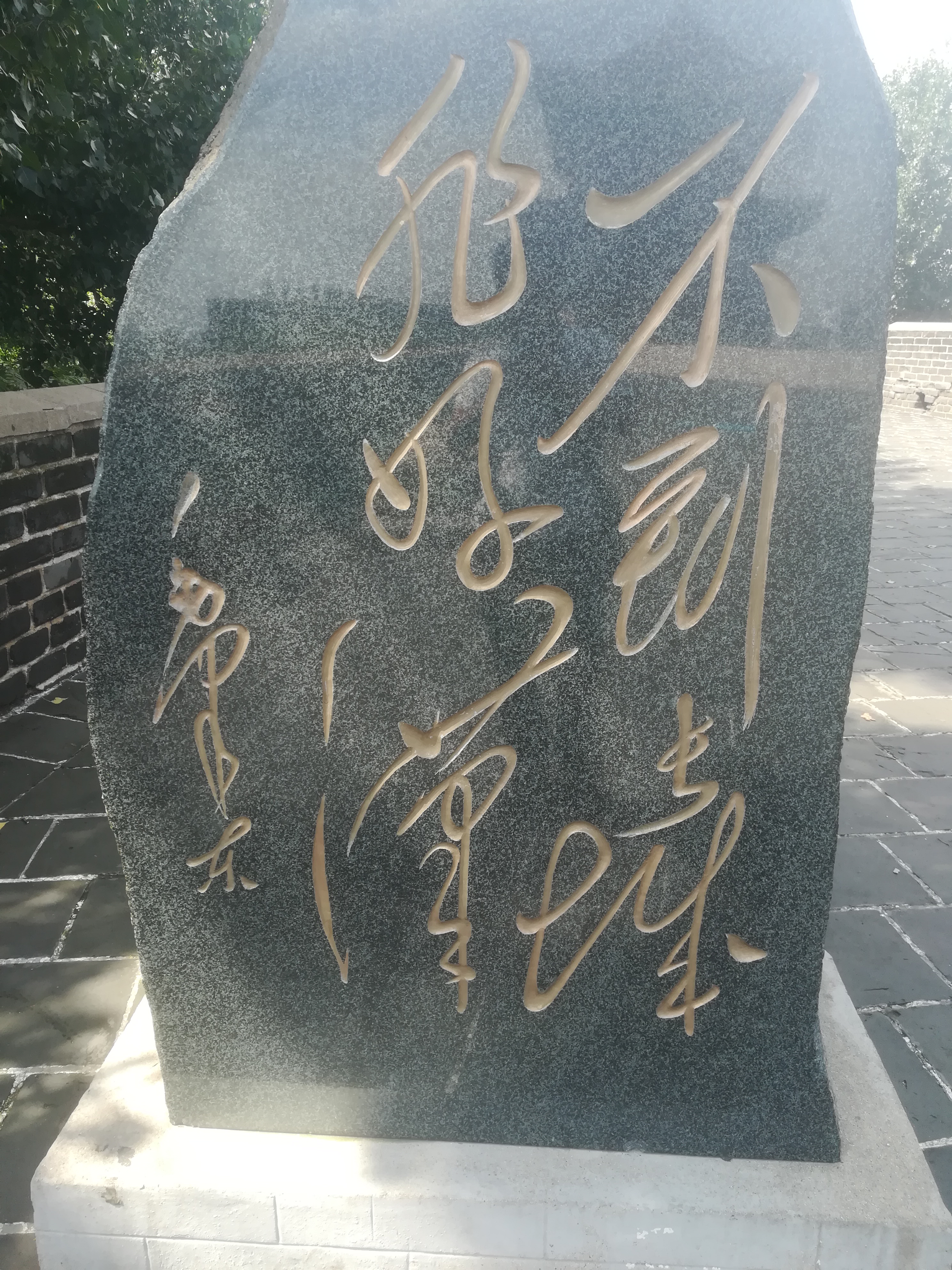 域鑒樂陶居77777的店鋪
