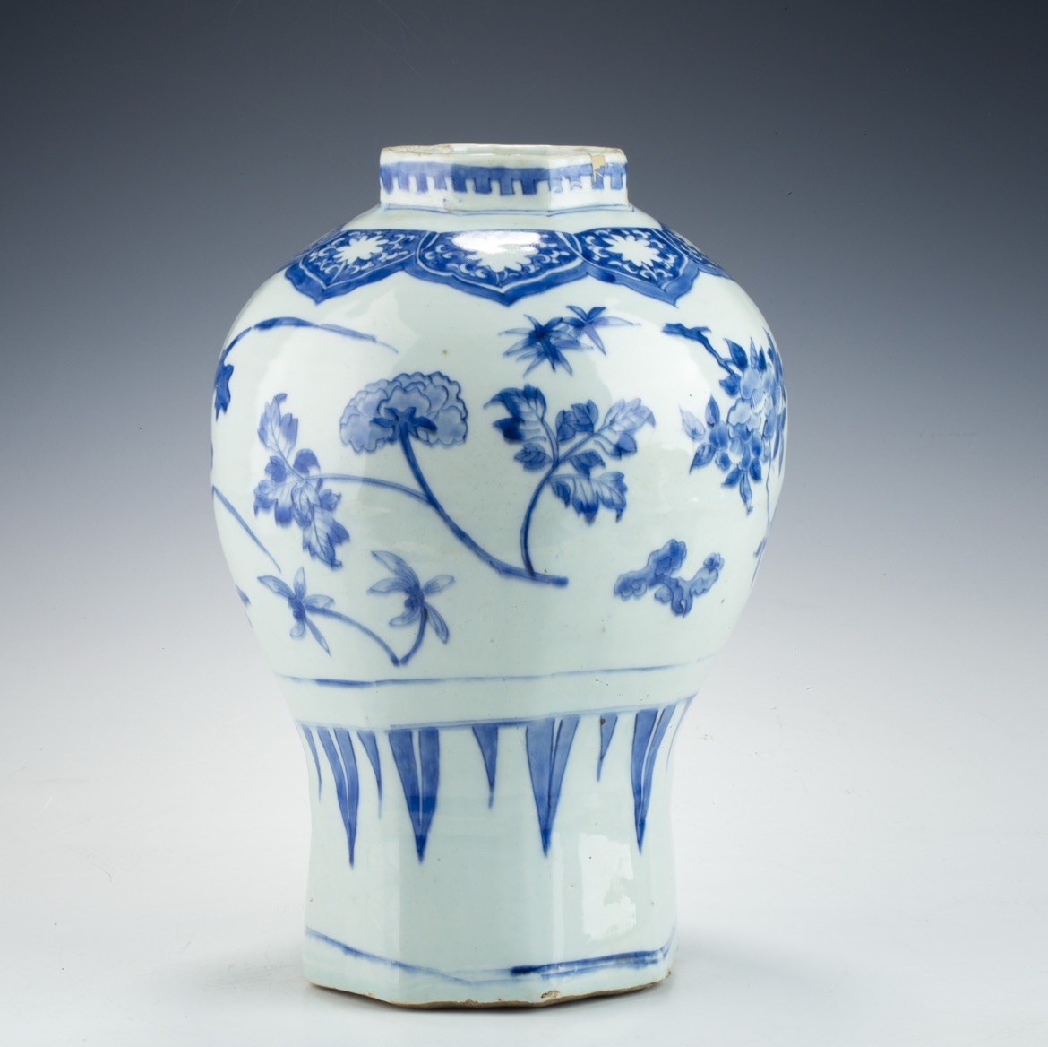 域鑒德藝軒明清瓷的店鋪