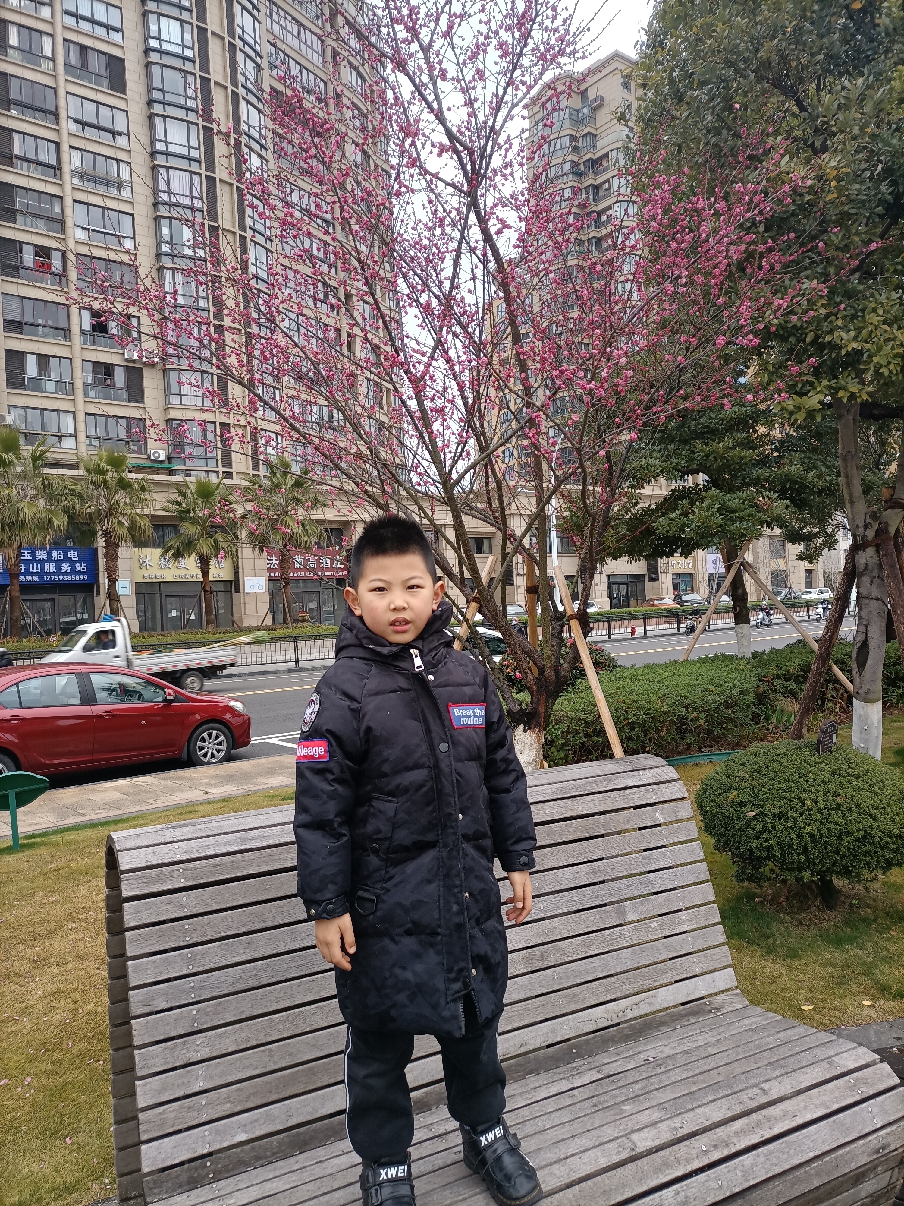 域鑒昊哲古玩的店鋪