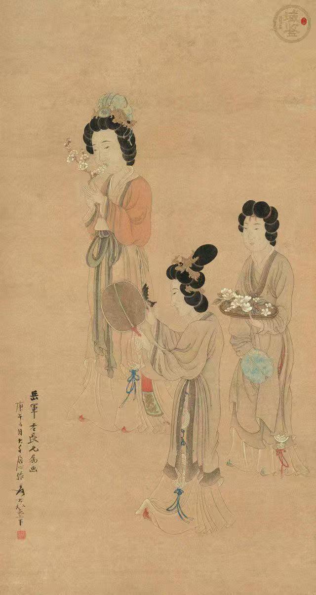 域鑒古雅瓷軒的店鋪