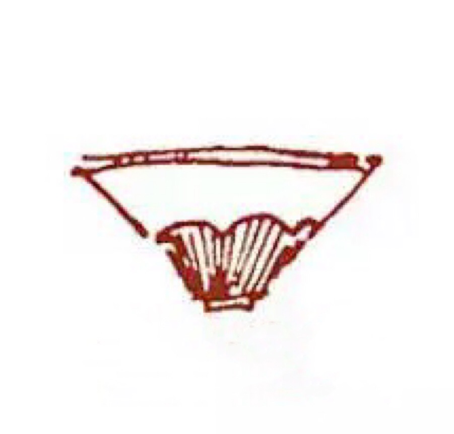 域鑒山土齋的店鋪