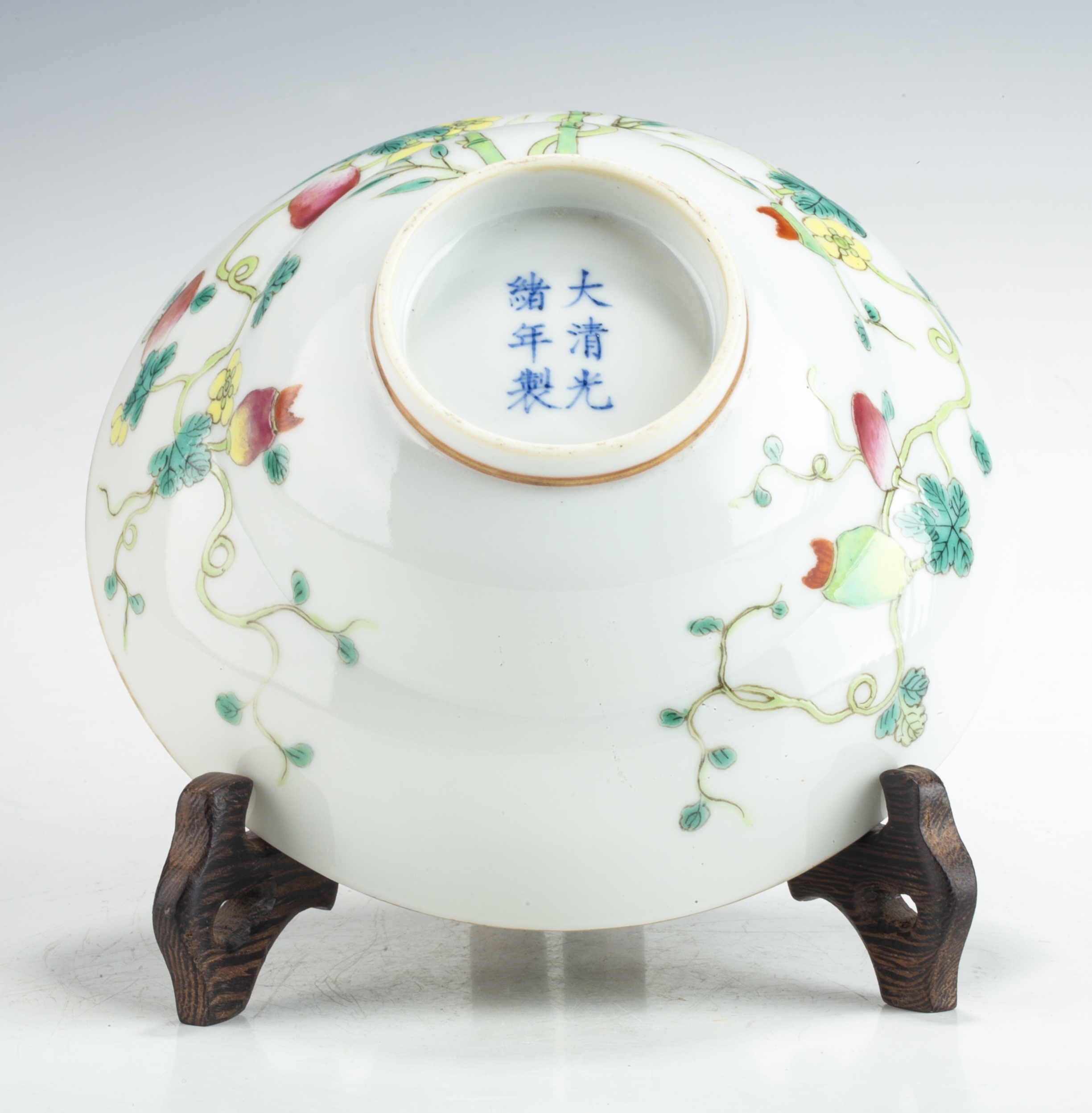 域鑒明清幼兒園的店鋪