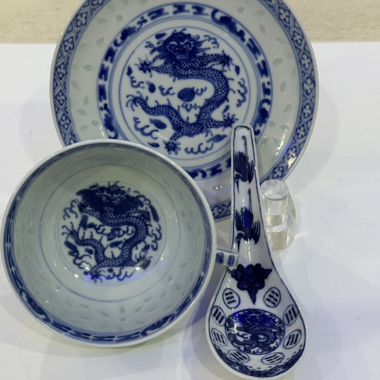 域鑒青花星何的店鋪