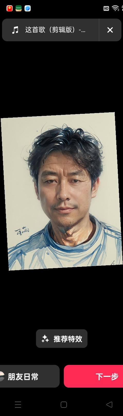 域鑒廣云閣的店鋪