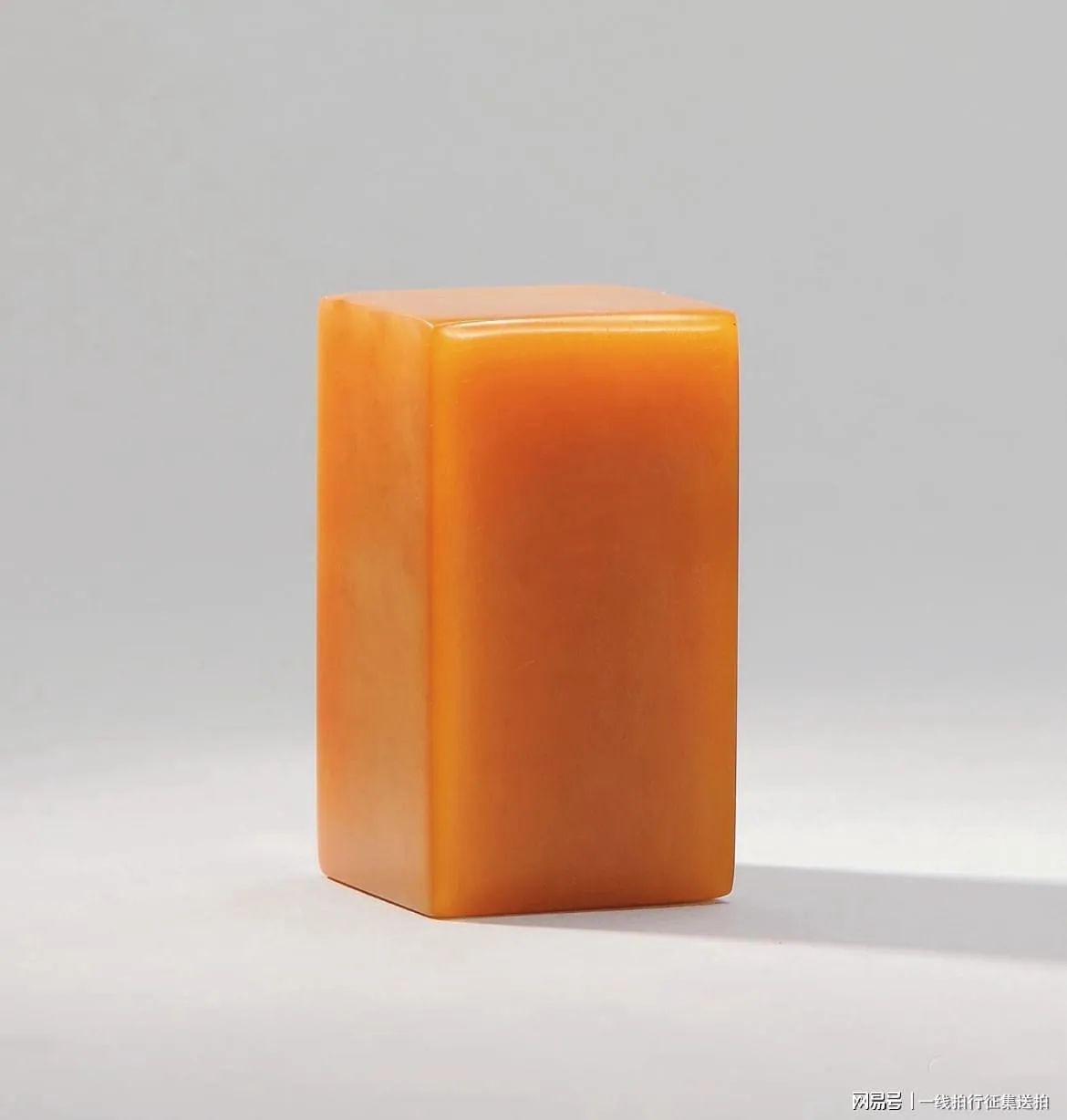 域鑒戒之在得的店鋪