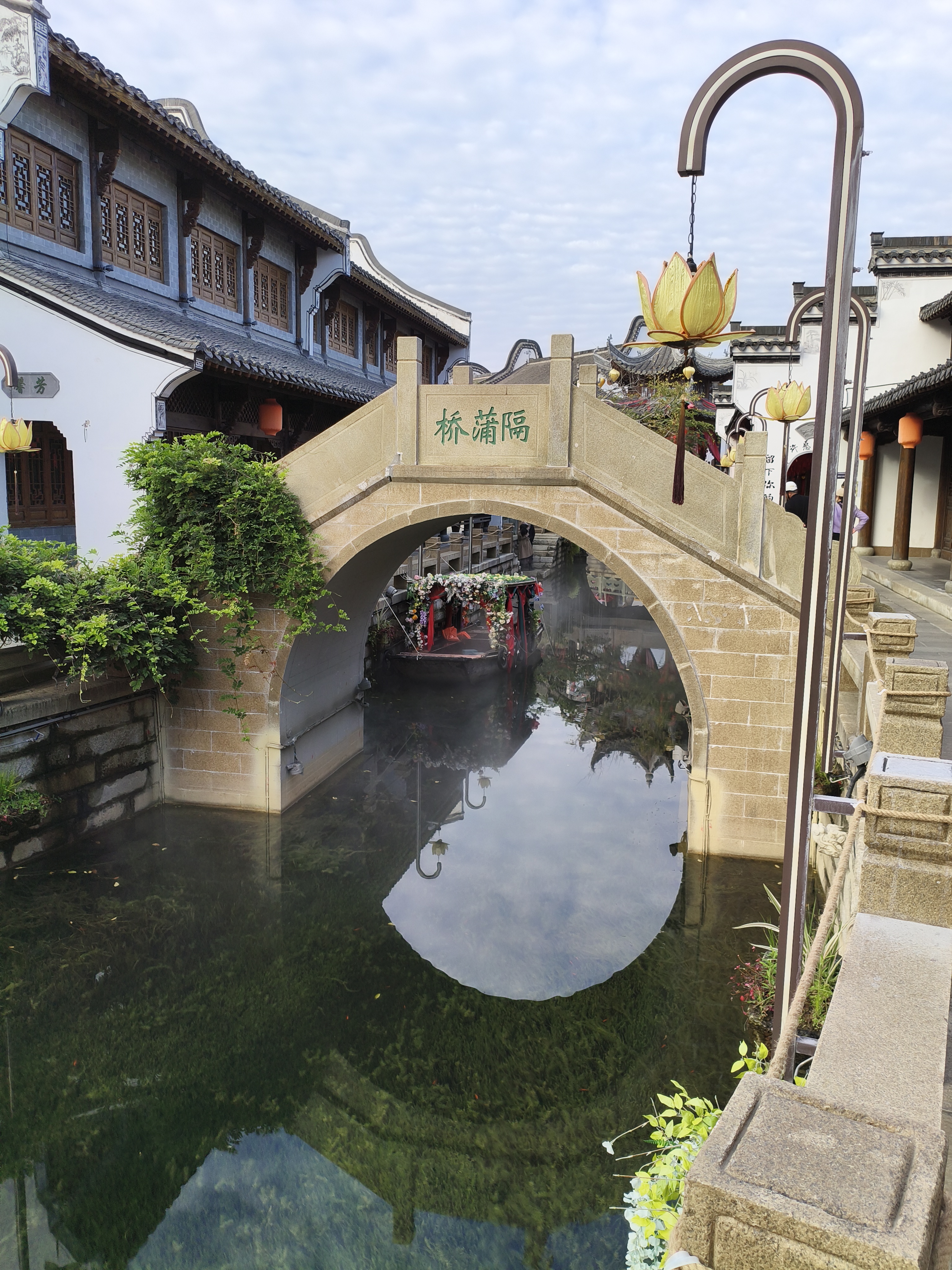 域鑒古物奇緣的店鋪