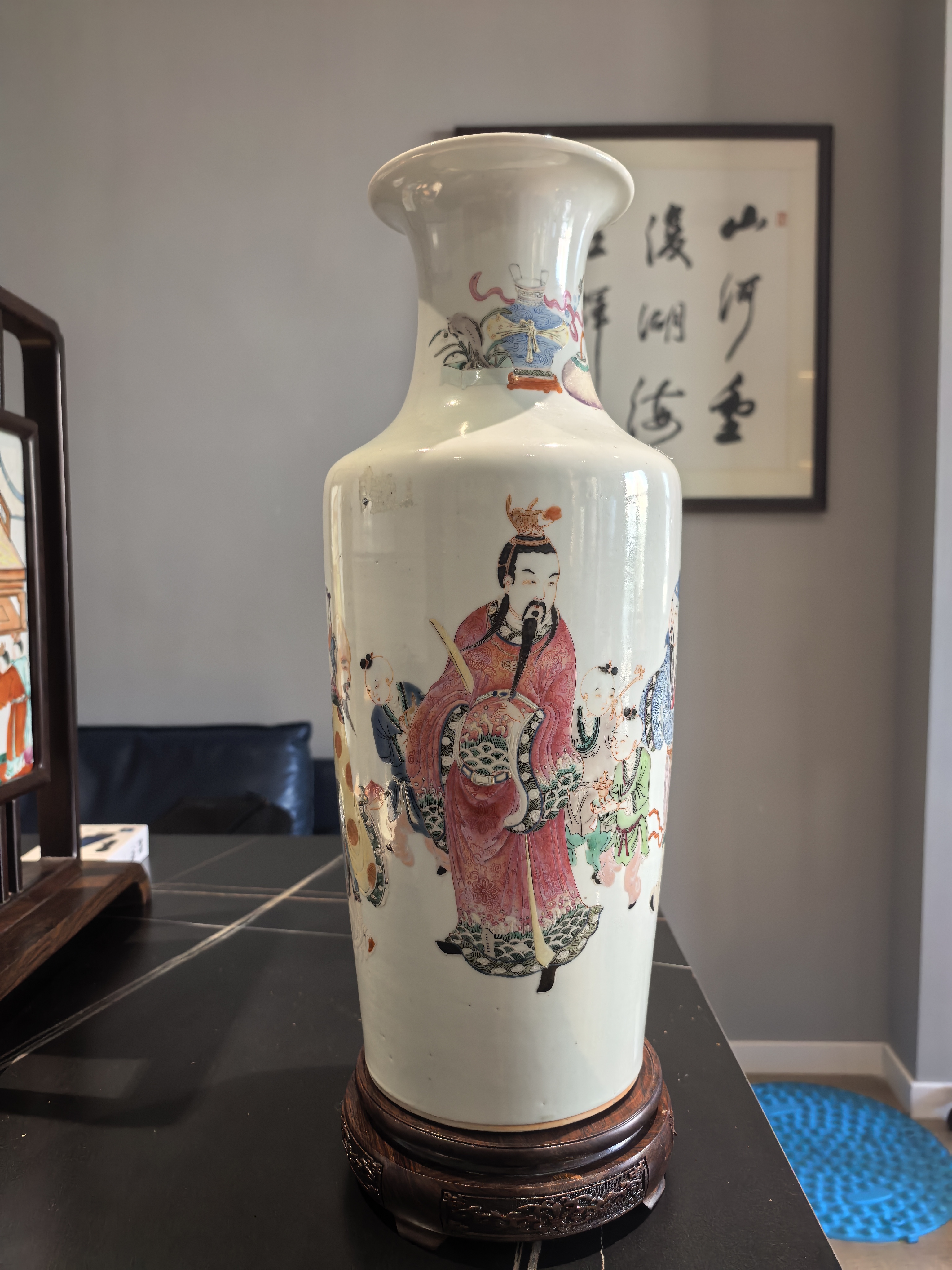 域鑒逍遙雅玩的店鋪