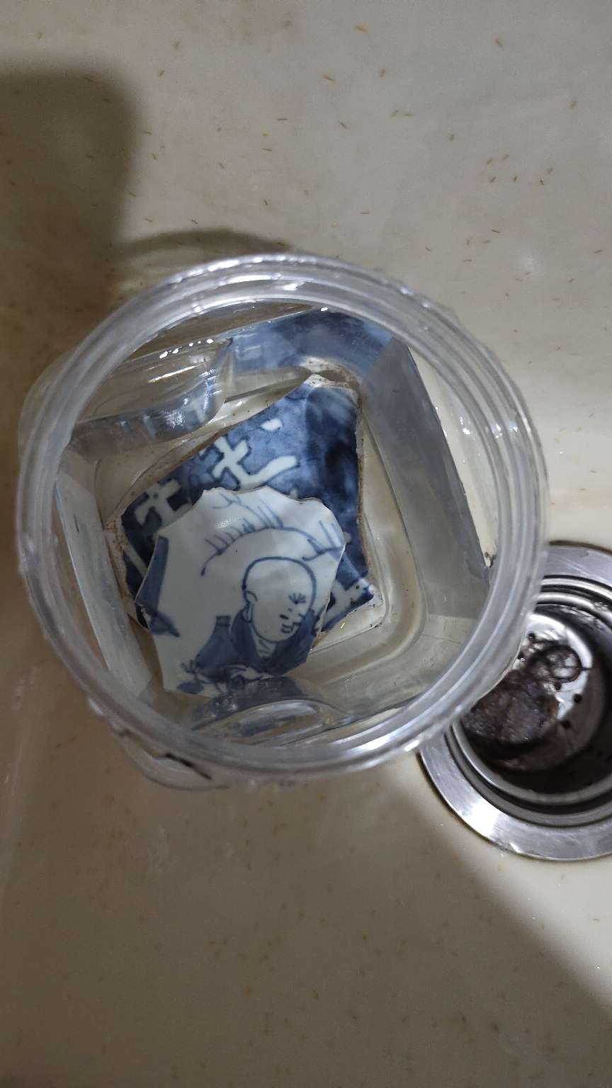 域鑒八零后的我的店鋪