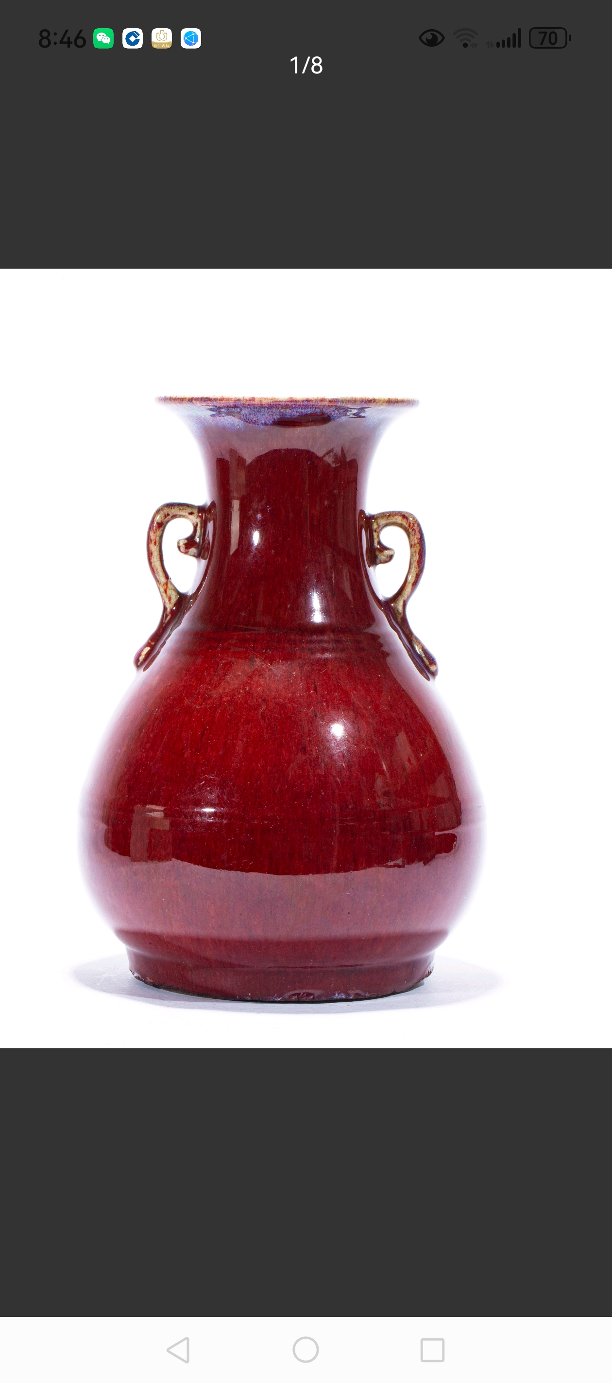 域鑒歷史的拾荒者的店鋪