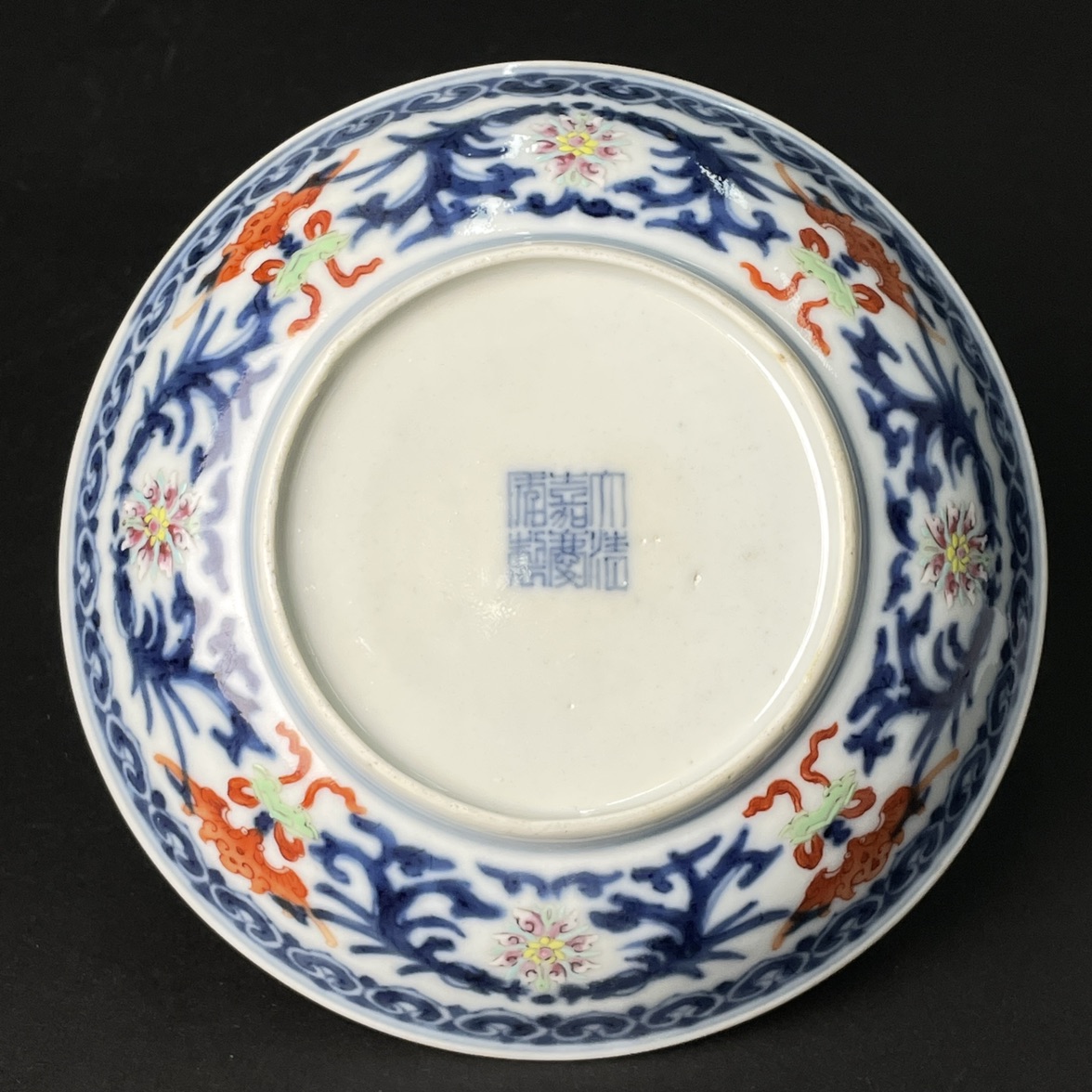 域鑒愿聞吾過之齋的店鋪