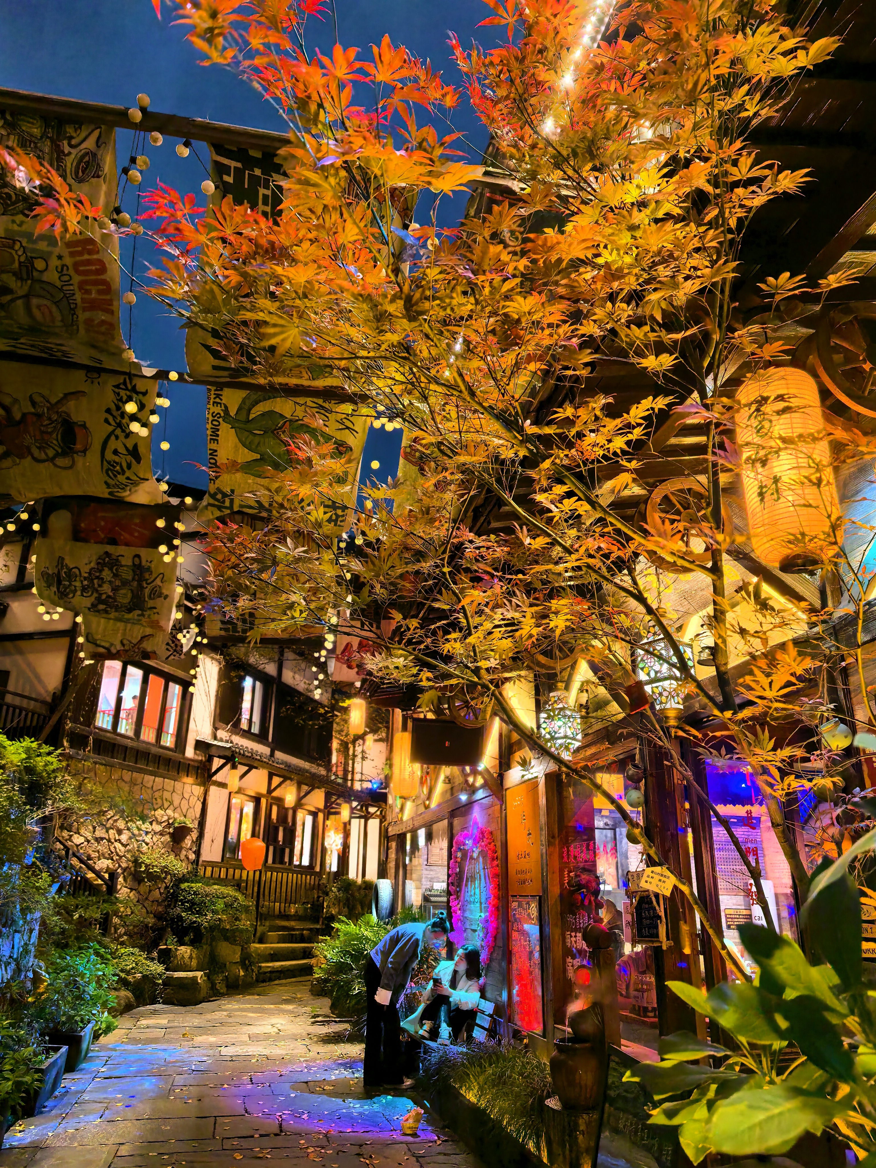 域鑒望月雅集的店鋪