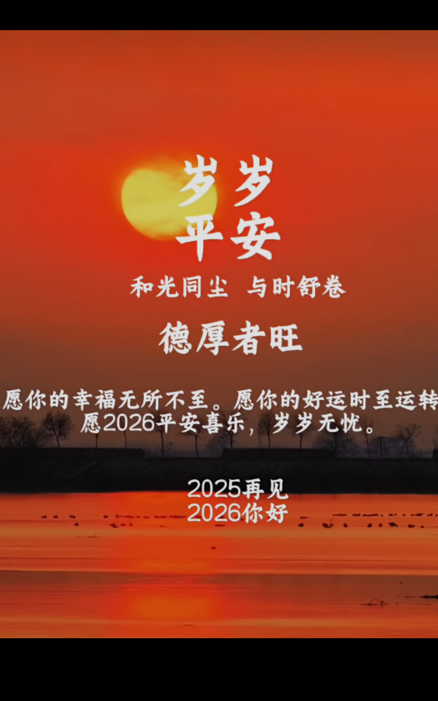 域鑒一線工藝的店鋪