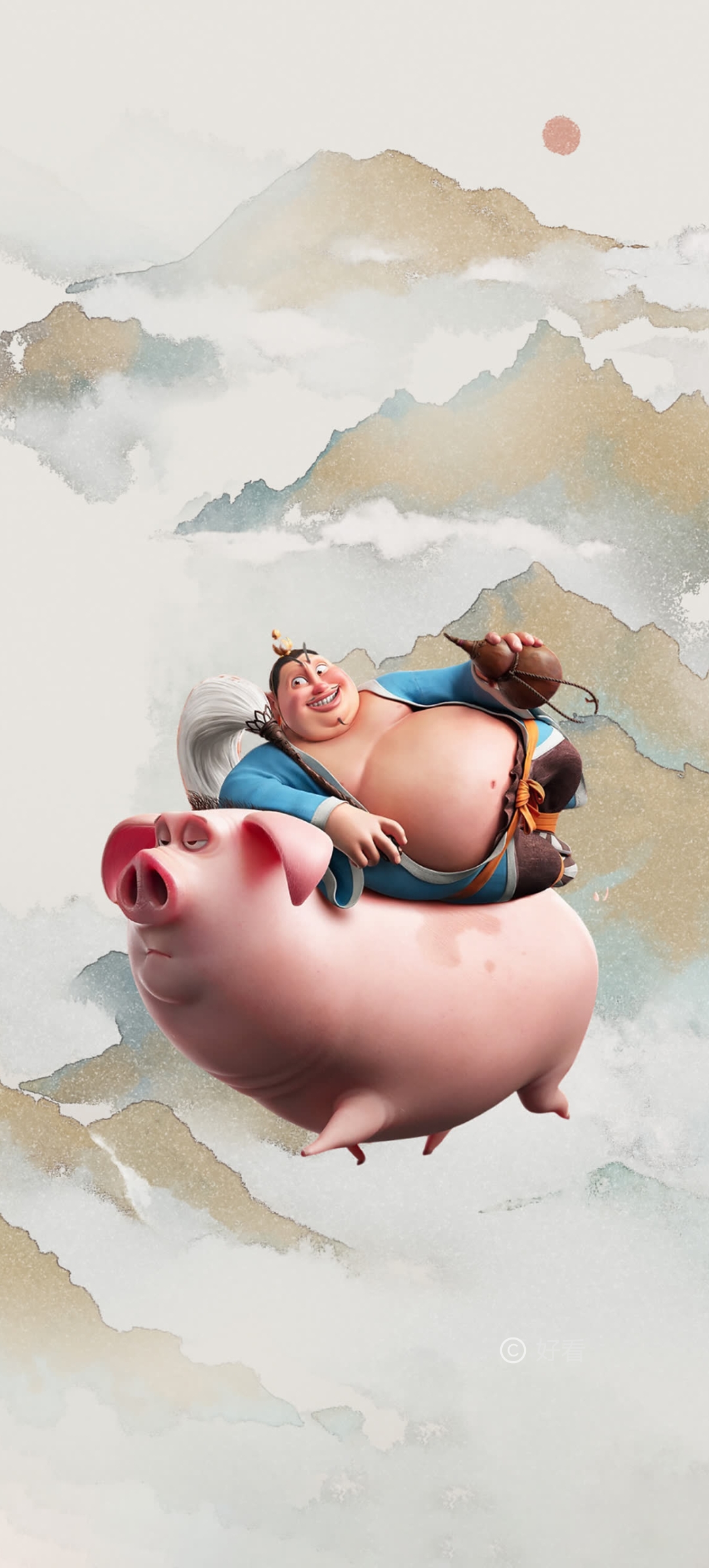 域鑒古物奇緣的店鋪