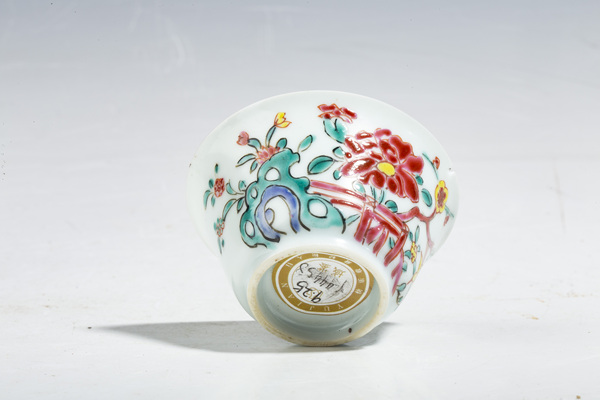 古玩陶瓷清雍正·粉彩花鳥紋杯碟一套拍賣,當(dāng)前價格1380元