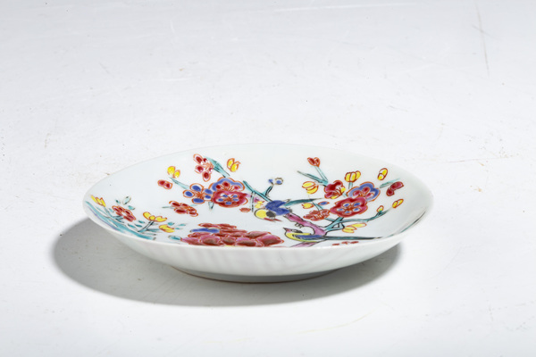 古玩陶瓷清雍正·粉彩花鳥紋杯碟一套拍賣,當(dāng)前價格1380元