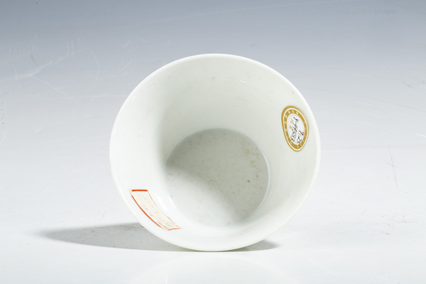 古玩陶瓷清雍乾·墨彩描金山水人物紋馬蹄杯拍賣,當前價格8000元