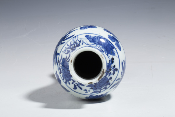 古玩陶瓷清光緒·青花龍穿花紋雞腿瓶拍賣,當(dāng)前價(jià)格2980元