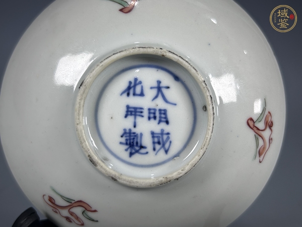 古玩陶瓷xj青花五彩花卉紋盤真品鑒賞圖